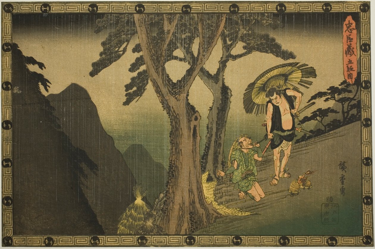 Akt 5 (Godanme), fra serien "The Revenge of the Loyal Retainers (Chushingura)" av Utagawa Hiroshige