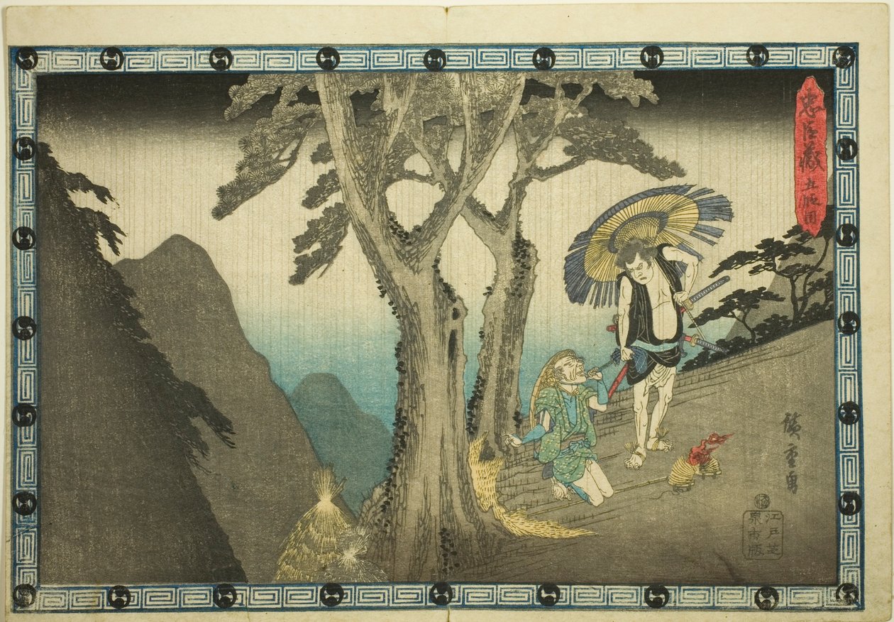 Akt 5 (Godanme), fra serien "The Revenge of the Loyal Retainers (Chushingura)" av Utagawa Hiroshige