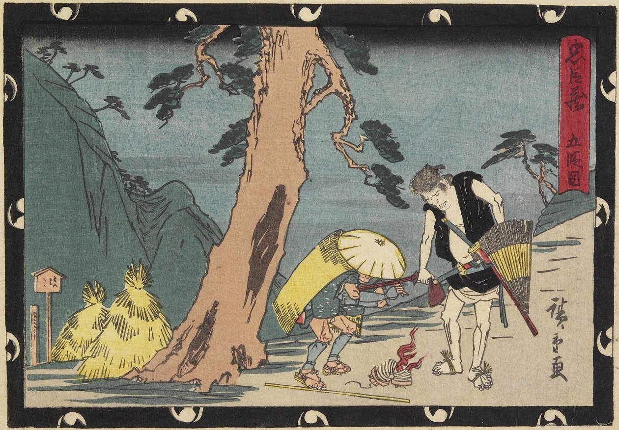 Akt 5, tidlig på 1800-tallet av Utagawa Hiroshige