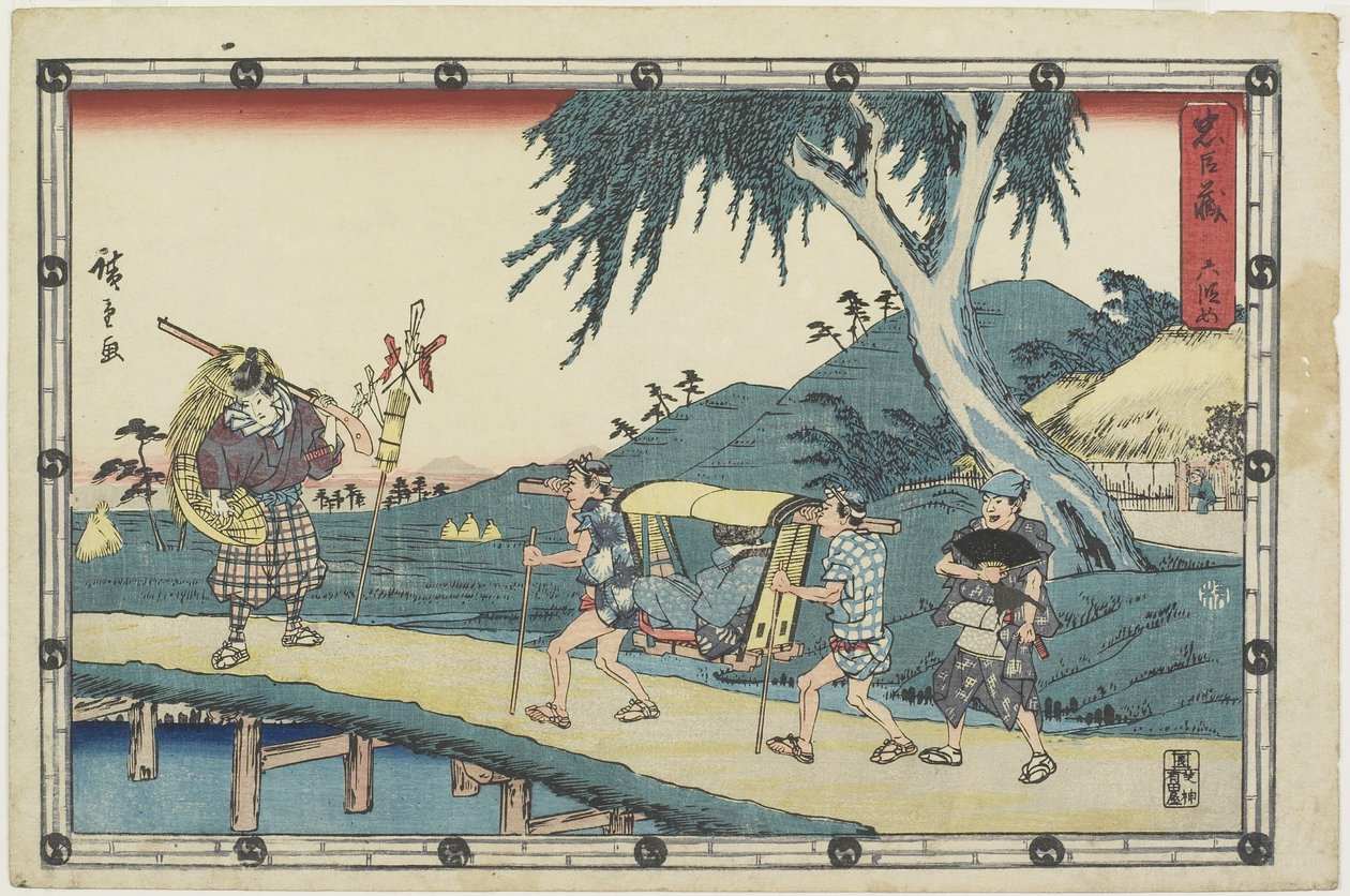 Lov 6, 1843-1847 av Utagawa Hiroshige