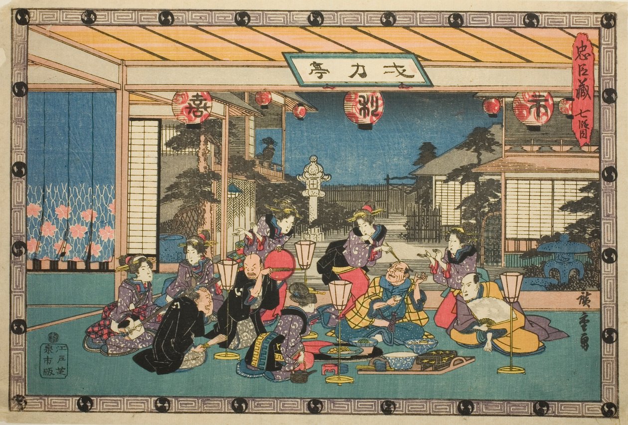Akt 7 (Shichidanme), fra serien "The Revenge of the Loyal Retainers (Chushingura)" av Utagawa Hiroshige