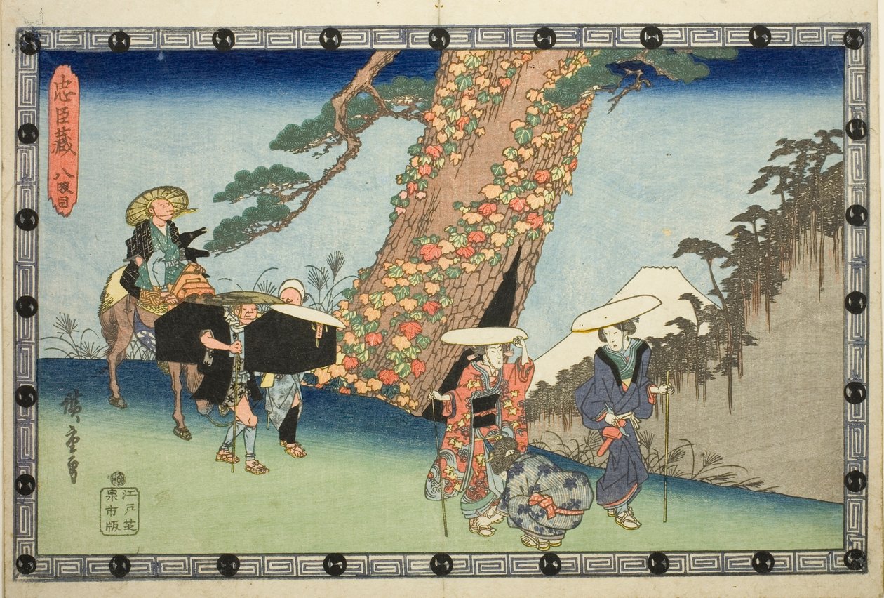 Akt 8 (Hachidanme), fra serien "Storehouse of Loyal Retainers (Chushingura)" av Utagawa Hiroshige