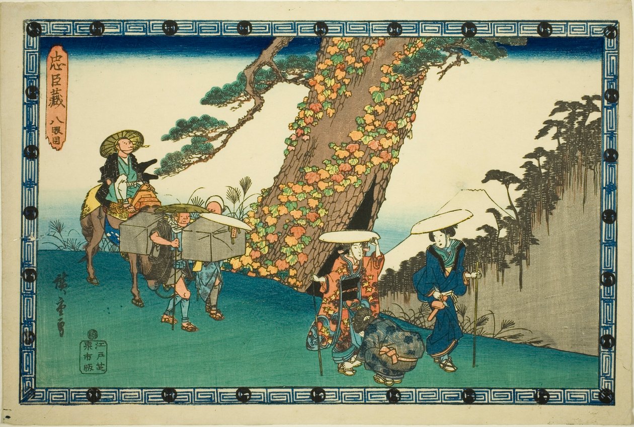 Akt 8 (Hachidanme), fra serien "The Revenge of the Loyal Retainers (Chushingura)" av Utagawa Hiroshige