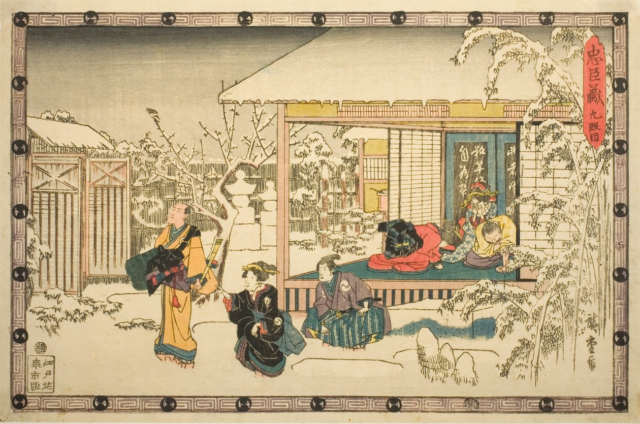 Akt 9 (Kyudanme), fra serien "The Revenge of the Loyal Retainers (Chushingura)" av Utagawa Hiroshige