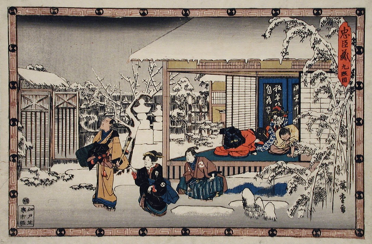 Akt IX: Honzōs selvmord foran familien; Yuranosuke, kledd som en komusō, forbereder seg på å angripe Moronao av Utagawa Hiroshige