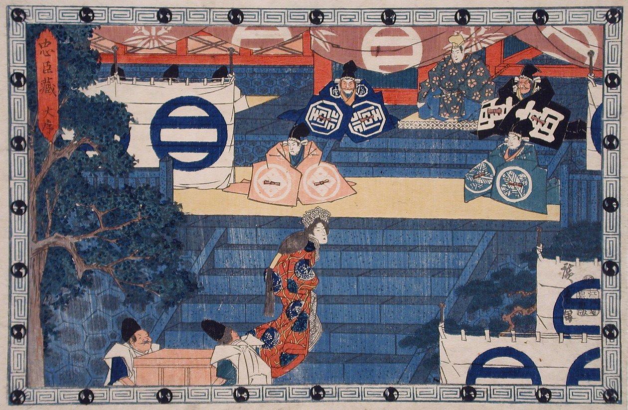 Akt I: Lady Kaoyo går opp trappene ved Hachiman-helligdommen for å identifisere sin døde herres hjelm av Utagawa Hiroshige