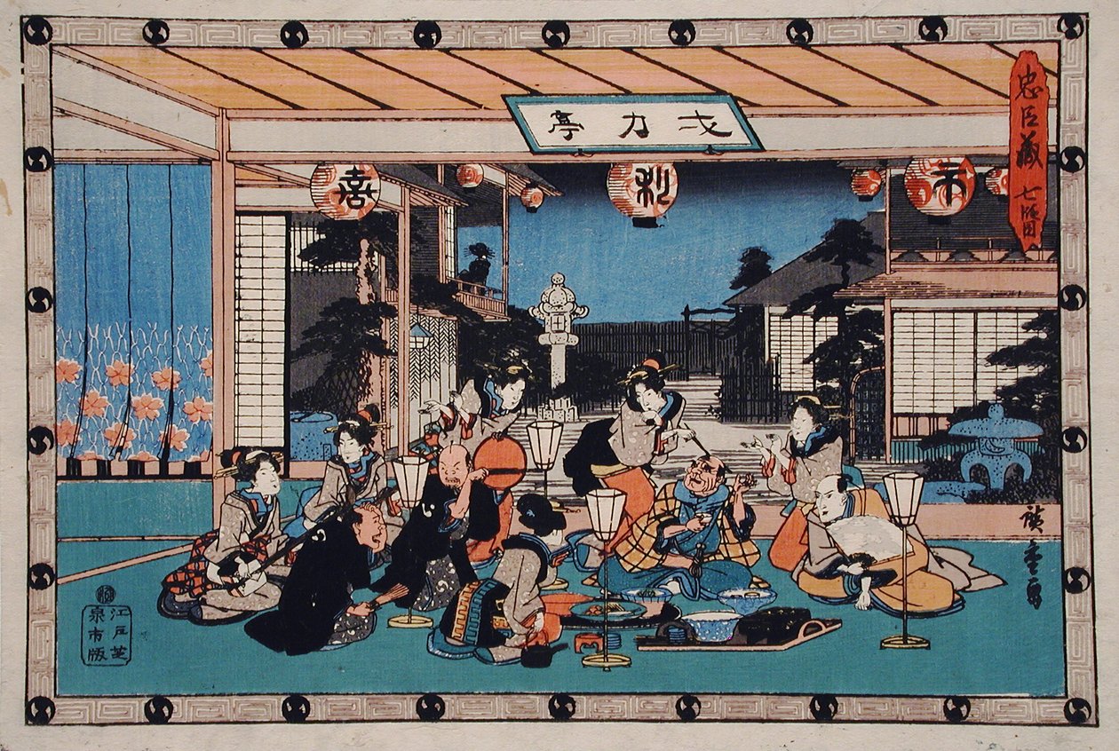 Akt VII: Blindebukk av Utagawa Hiroshige