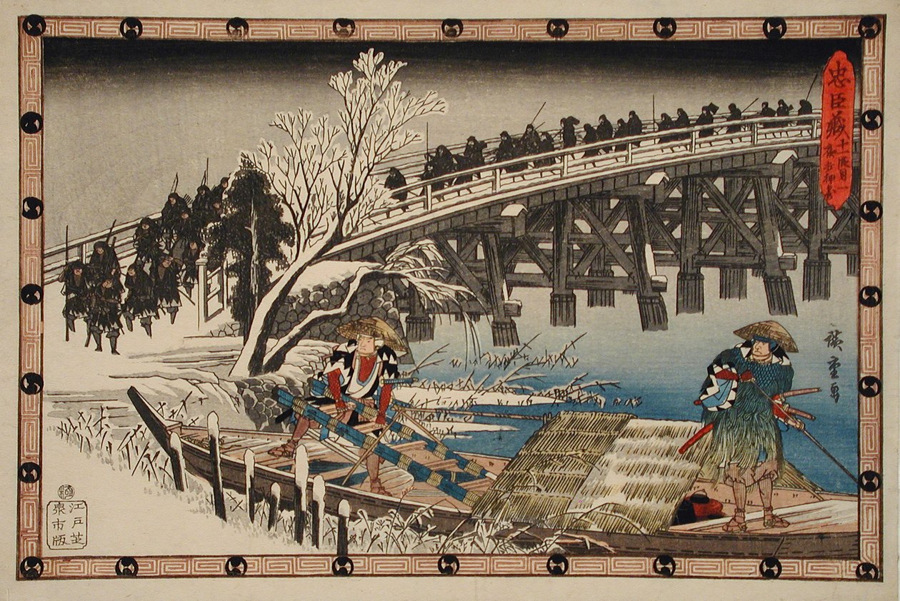 Akt XI, første episode: Nattangrepet rykker frem av Utagawa Hiroshige