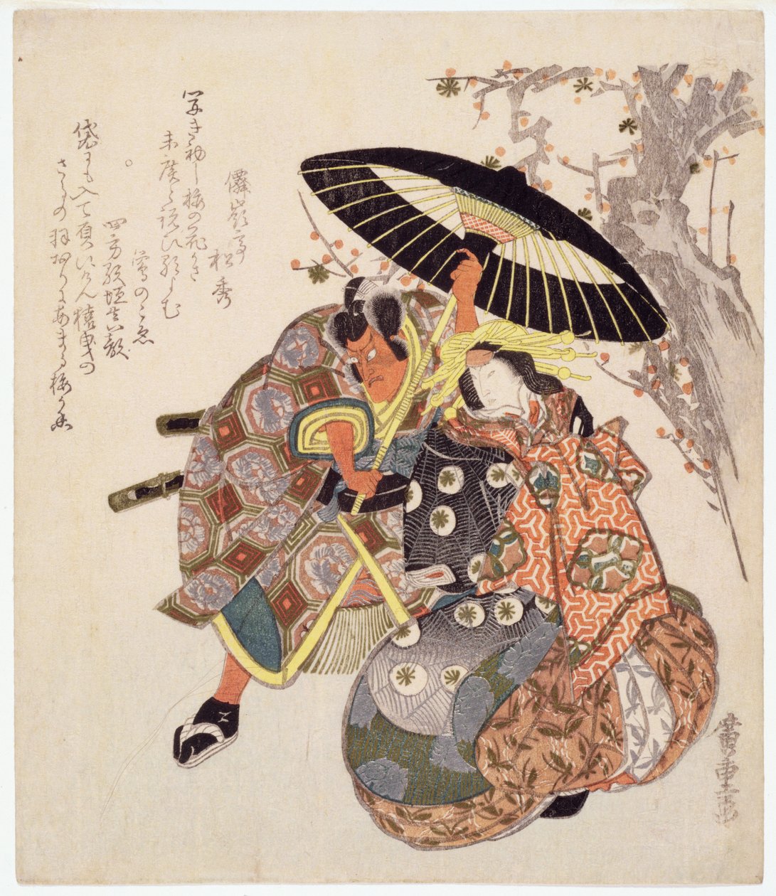 Skuespiller (treblokktrykk i farger) av Utagawa Hiroshige