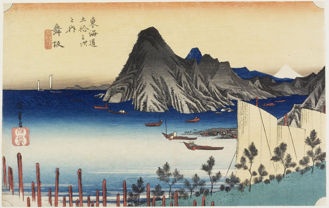 Faktisk utsikt over Imagiri, Maisaka, ca. 1833 av Utagawa Hiroshige