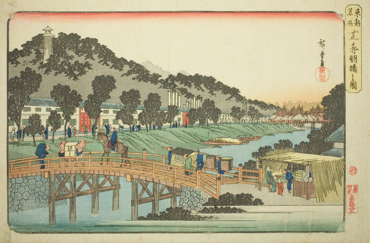 Akabane Bridge i Shiba (Shiba Akabanebashi no zu), fra serien "Famous Places in the Eastern Capital (Toto meisho)" av Utagawa Hiroshige