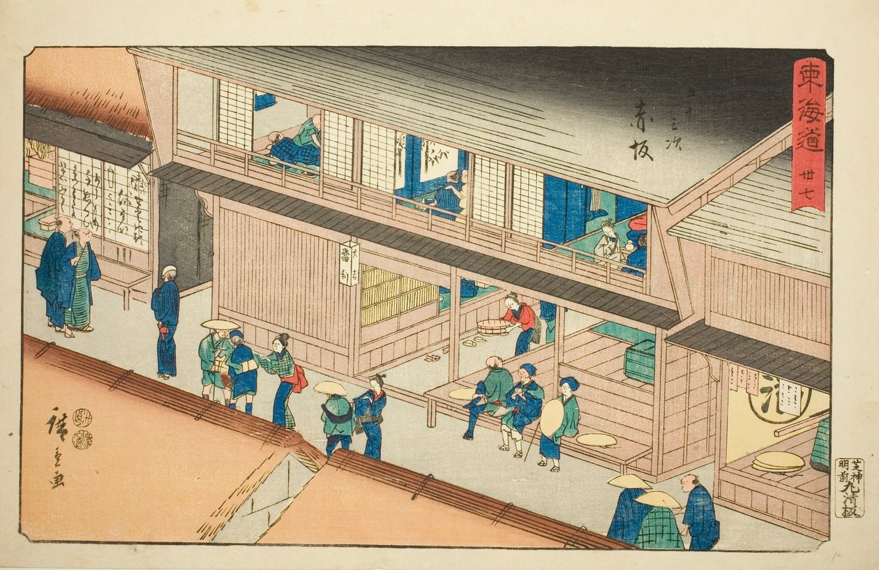 Akasaka - Nei. 37, fra serien "Fifty-three Stations of the Tokaido (Tokaido gojusan tsugi)," også kjent som Reisho Tokaido av Utagawa Hiroshige