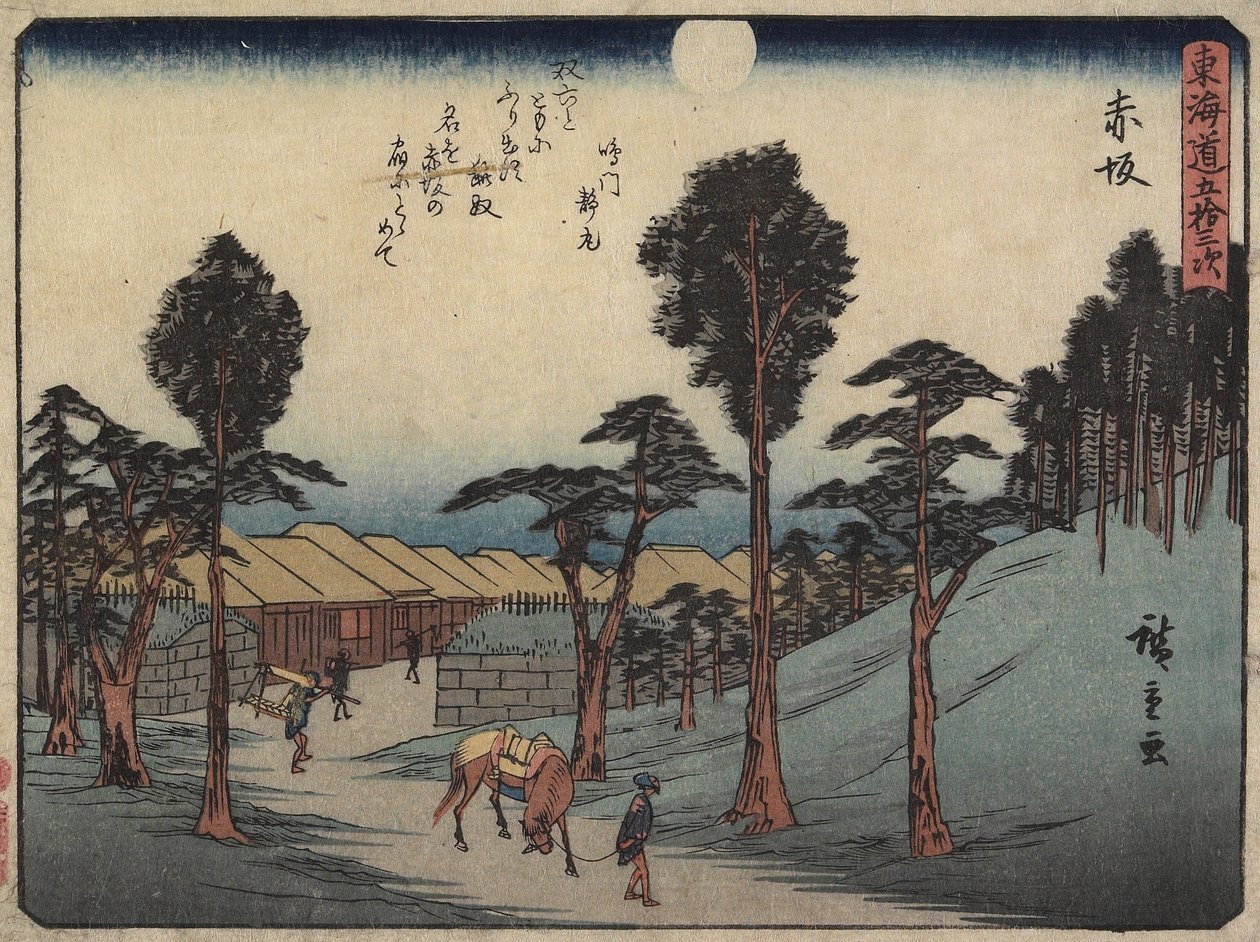 Akasaka, 1837-1844 av Utagawa Hiroshige