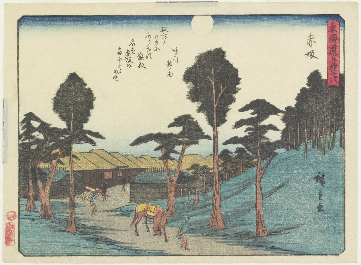 Akasaka, 1837-1844 av Utagawa Hiroshige