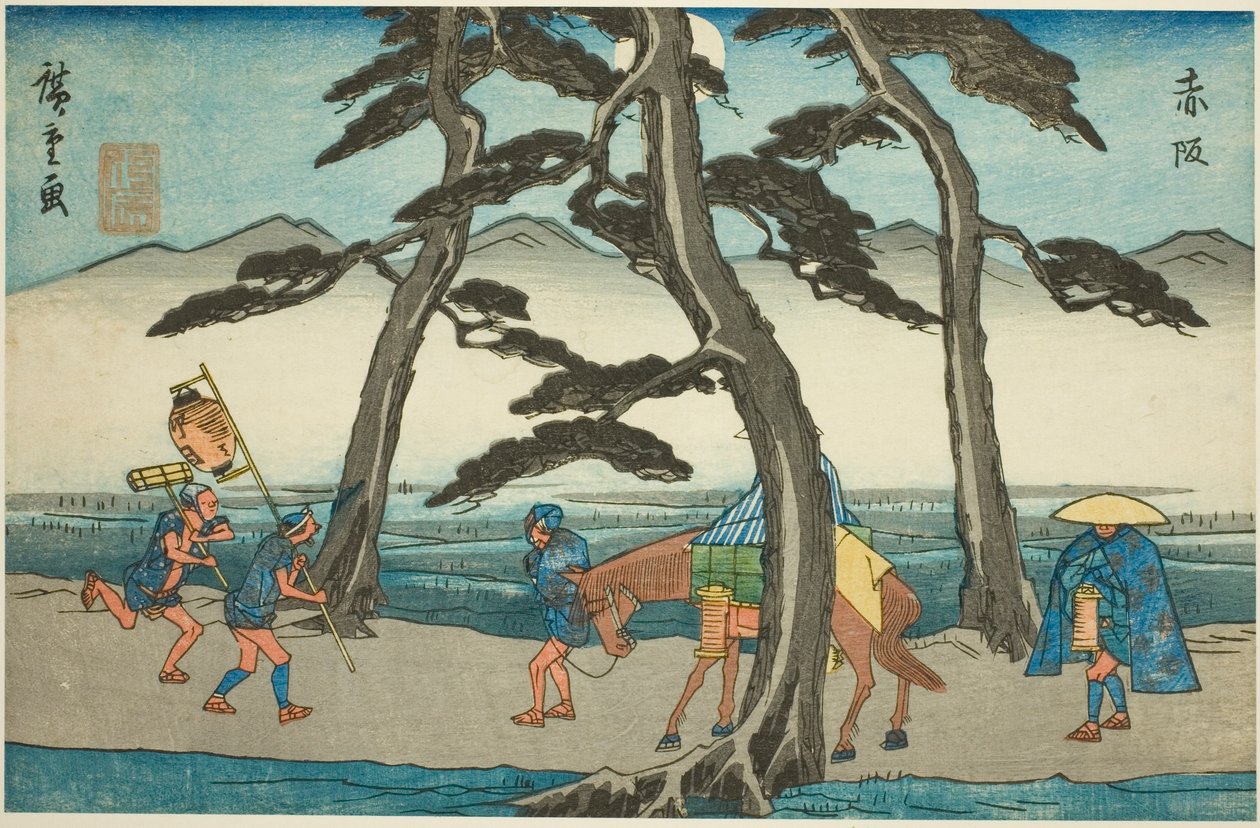 Akasaka, from the series "Fifty-three Stations of the Tokaido (Tokaido gojusan tsugi no uchi)," also known as the Gyosho Tokaido   1283815   no       norwegian Successfully Translated  Original: Bowl, Figs, and Apples (Écuelle, figues et pommes) Translat:  av Utagawa Hiroshige