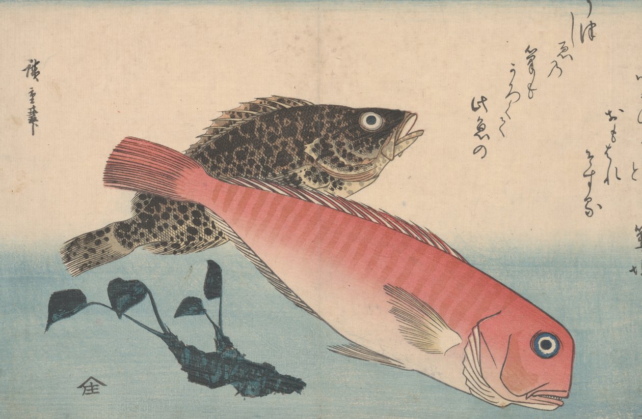 Tilefish, rockfish plan d wasabi road t av Utagawa Hiroshige
