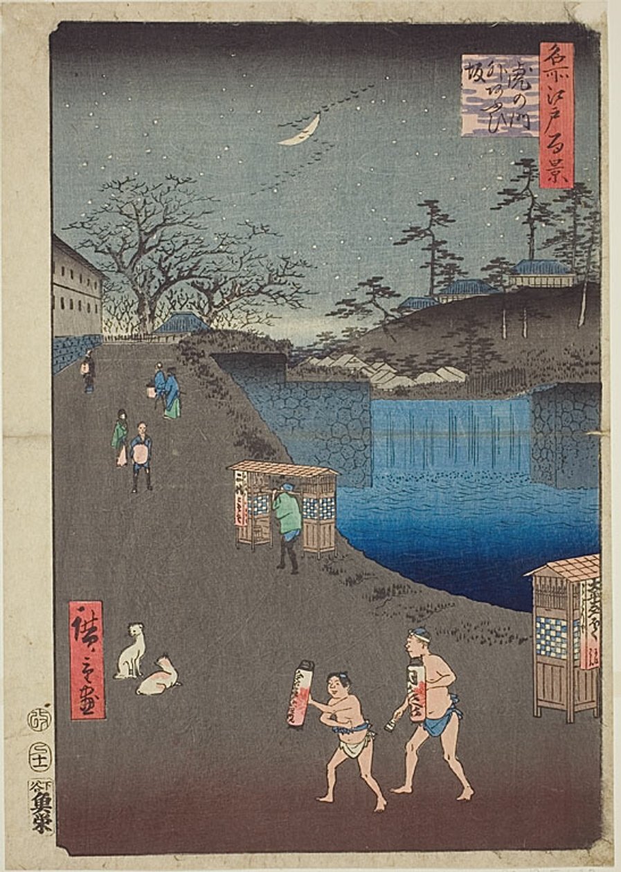  av Utagawa Hiroshige