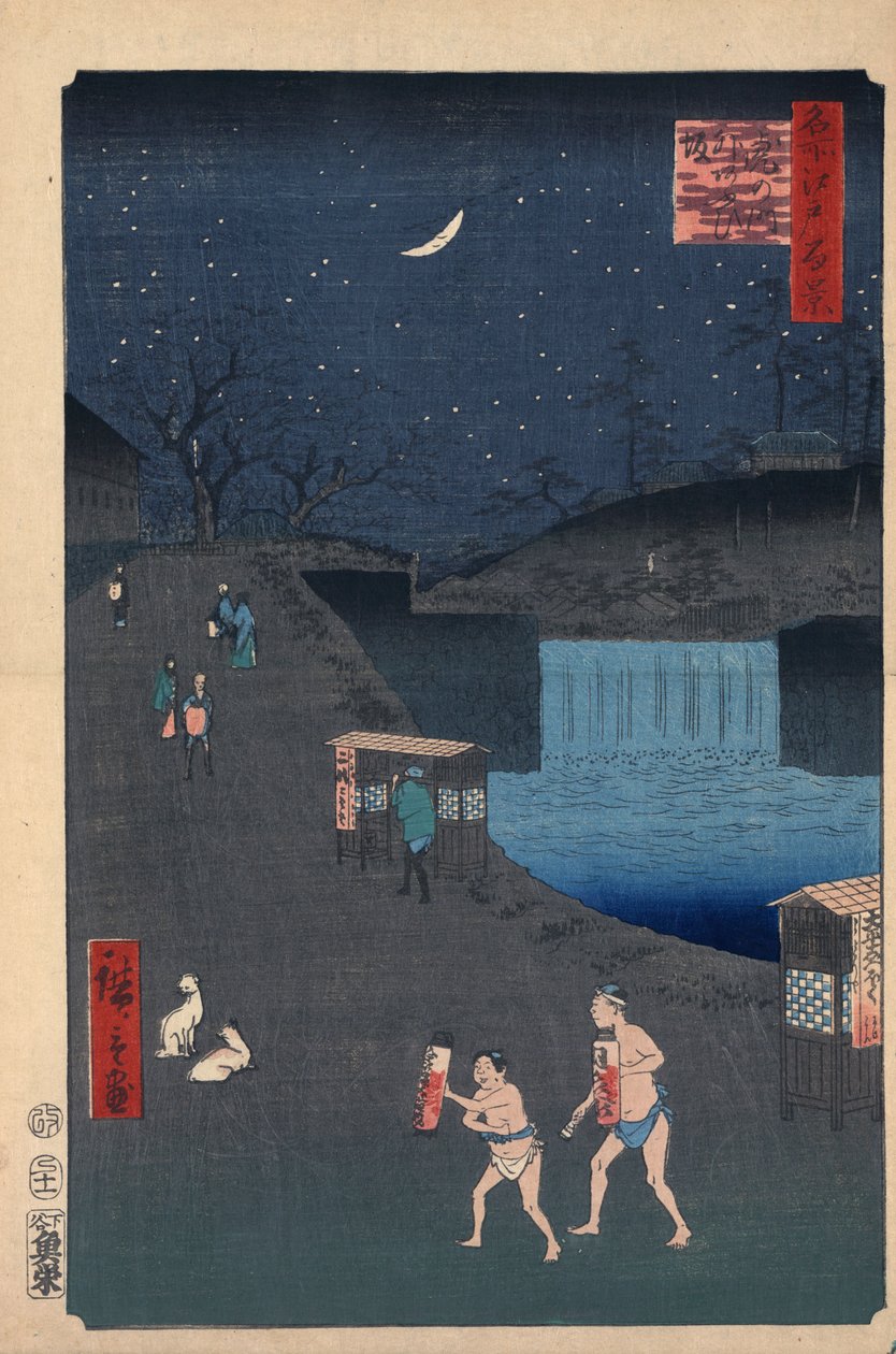 Aoi-skråningen utenfor Toranomon One Hundred Famous Views of Edo, 1856-1858. av Utagawa Hiroshige