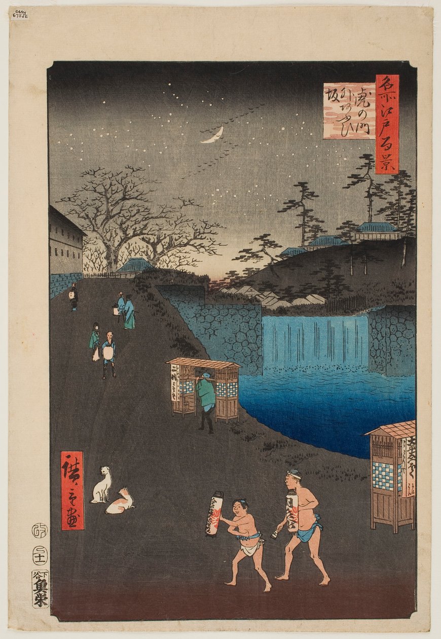 Aoi-skråningen utenfor Toranomon, fra serien «Hundre berømte utsikter over Edo» av Utagawa Hiroshige