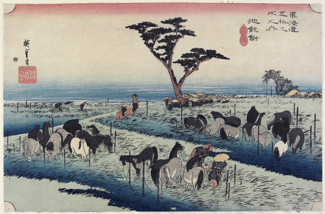 April Horse Fair, Chiryu_, ca. 1833 av Utagawa Hiroshige