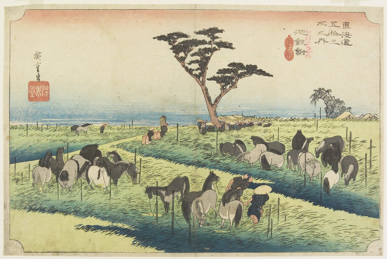 April Horse Fair, Chiryu_, ca. 1833 av Utagawa Hiroshige