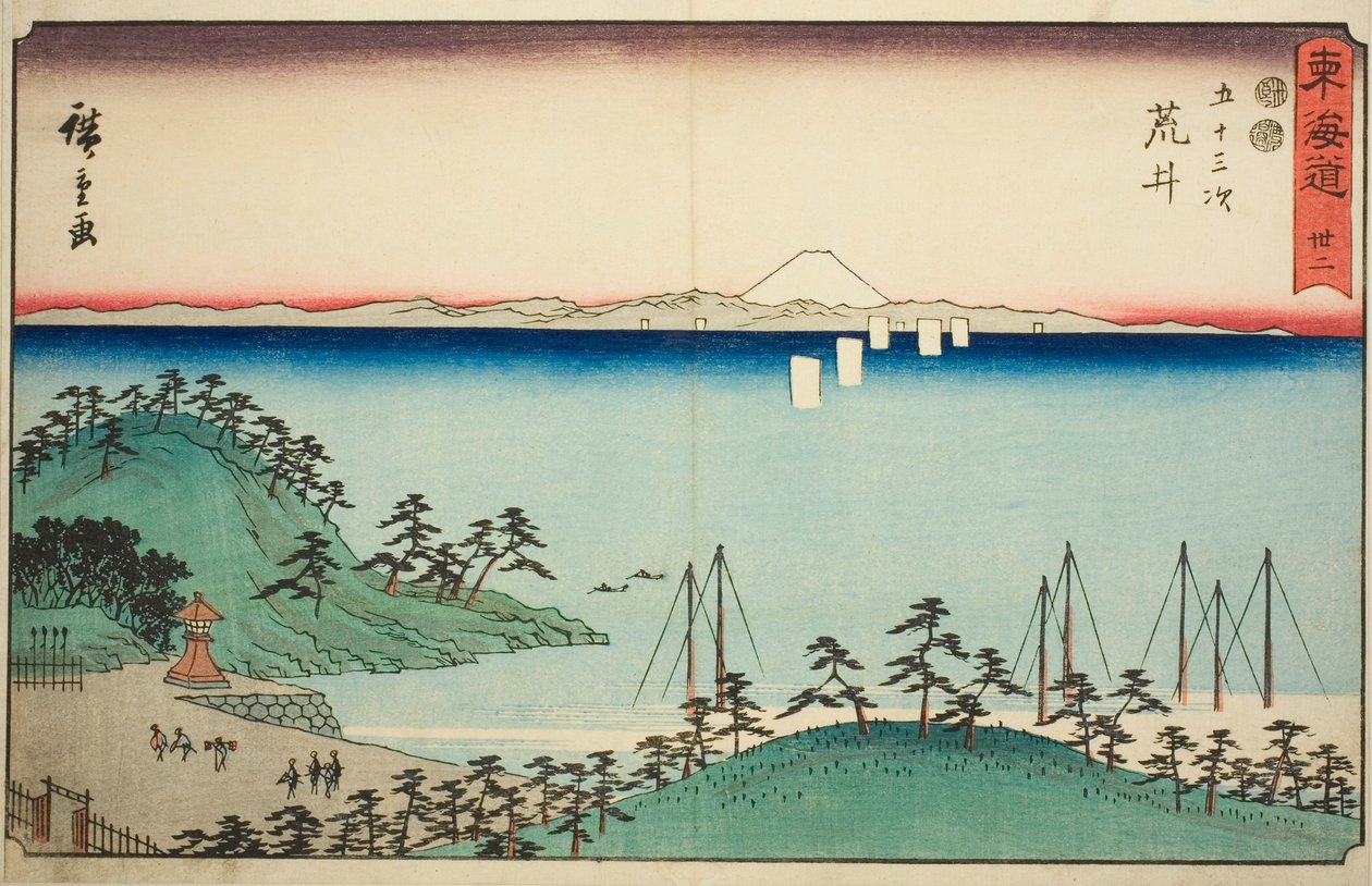 Arai – Nei. 32, fra serien "Fifty-three Stations of the Tokaido (Tokaido gojusan tsugi)," også kjent som Reisho Tokaido av Utagawa Hiroshige