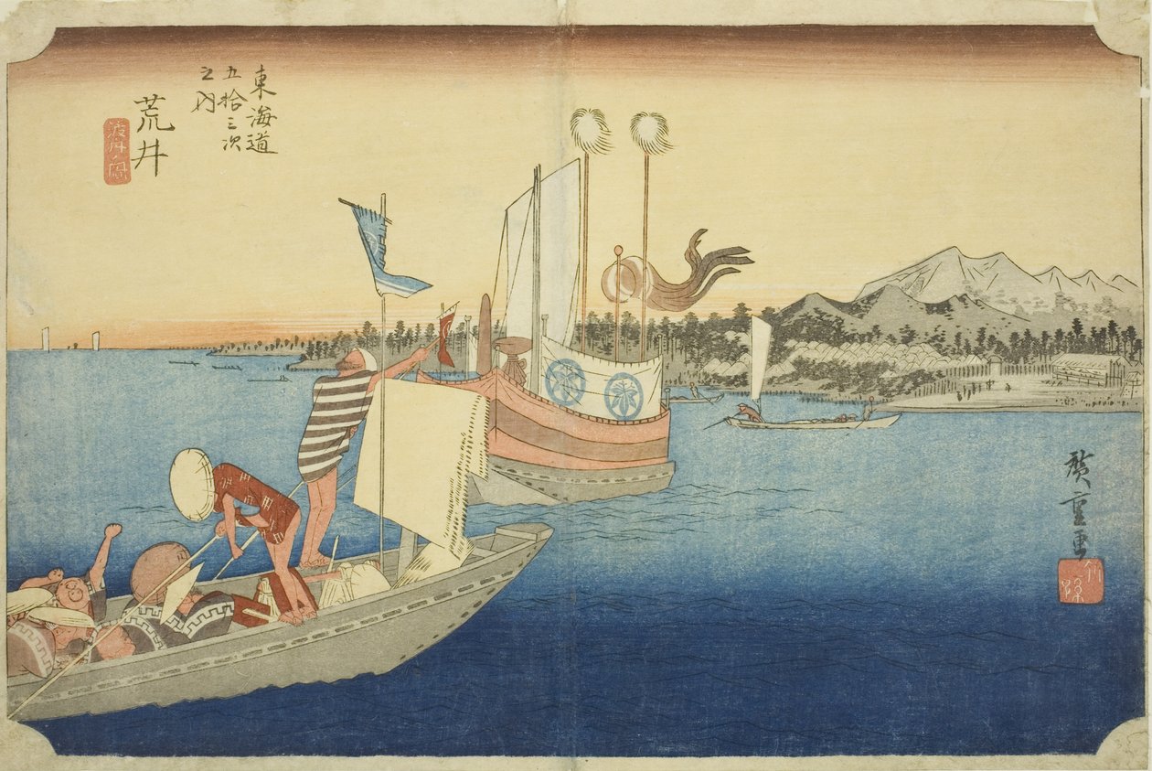 Arai: View of Ferryboats (Arai, watashibune no zu), fra serien "Fifty-three Stations of the Tokaido (Tokaido gojusan tsugi no uchi)," også kjent som Hoeido Tokaido av Utagawa Hiroshige