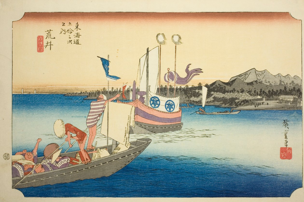 Arai: View of Ferryboats (Arai, watashibune no zu), fra serien "Fifty-three Stations of the Tokaido (Tokaido gojusan tsugi no uchi)," også kjent som Hoeido Tokaido av Utagawa Hiroshige