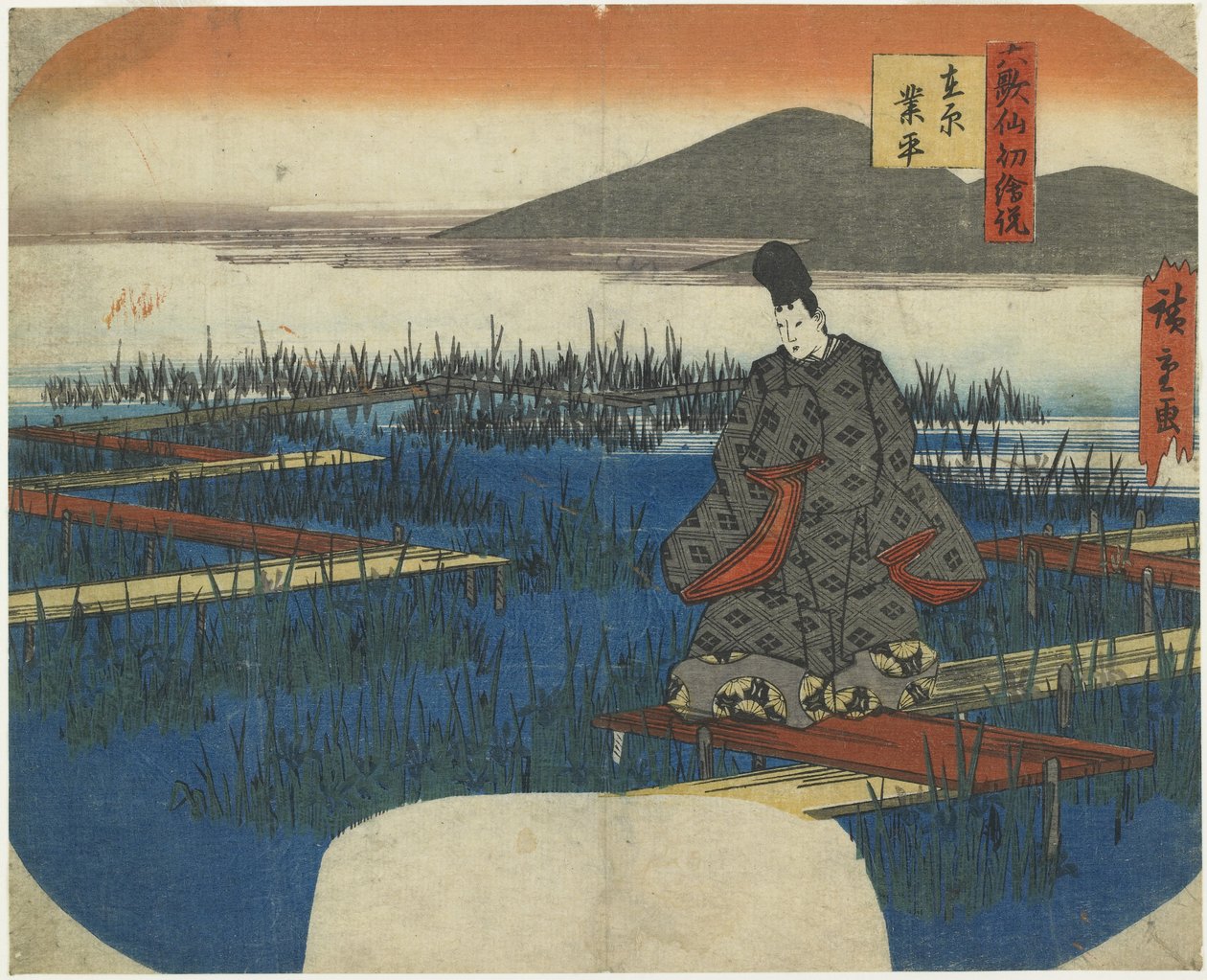 Ariwara no Narihira, early 19th century av Utagawa Hiroshige