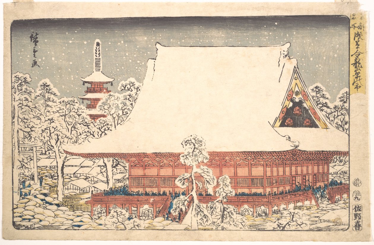 Markedsdag ved Kinryūsan-tempelet i Asakusa av Utagawa Hiroshige