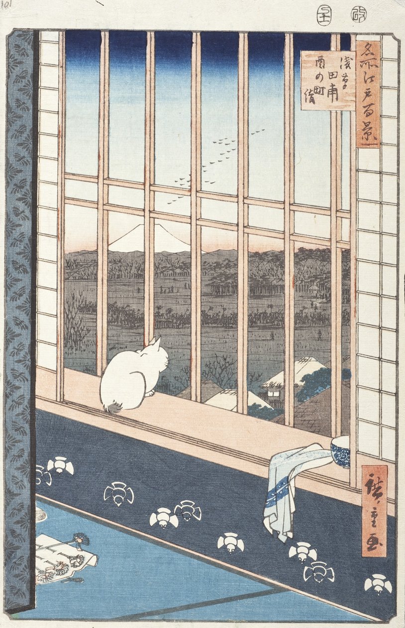 Asakusa Rice Fields and Festival of Torinomachi fra serien One Hundred Famous Views of Edo, 1857 (treblokktrykk i farger) av Utagawa Hiroshige