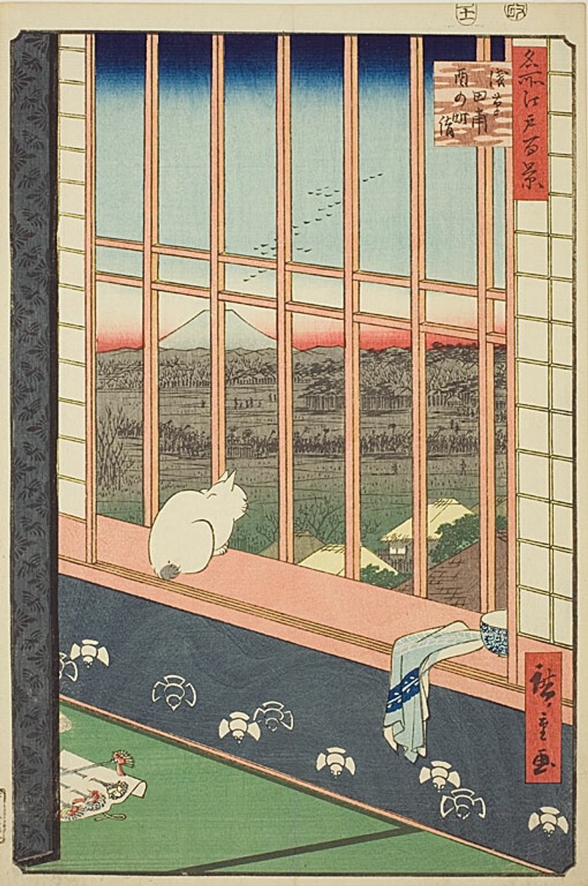  av Utagawa Hiroshige