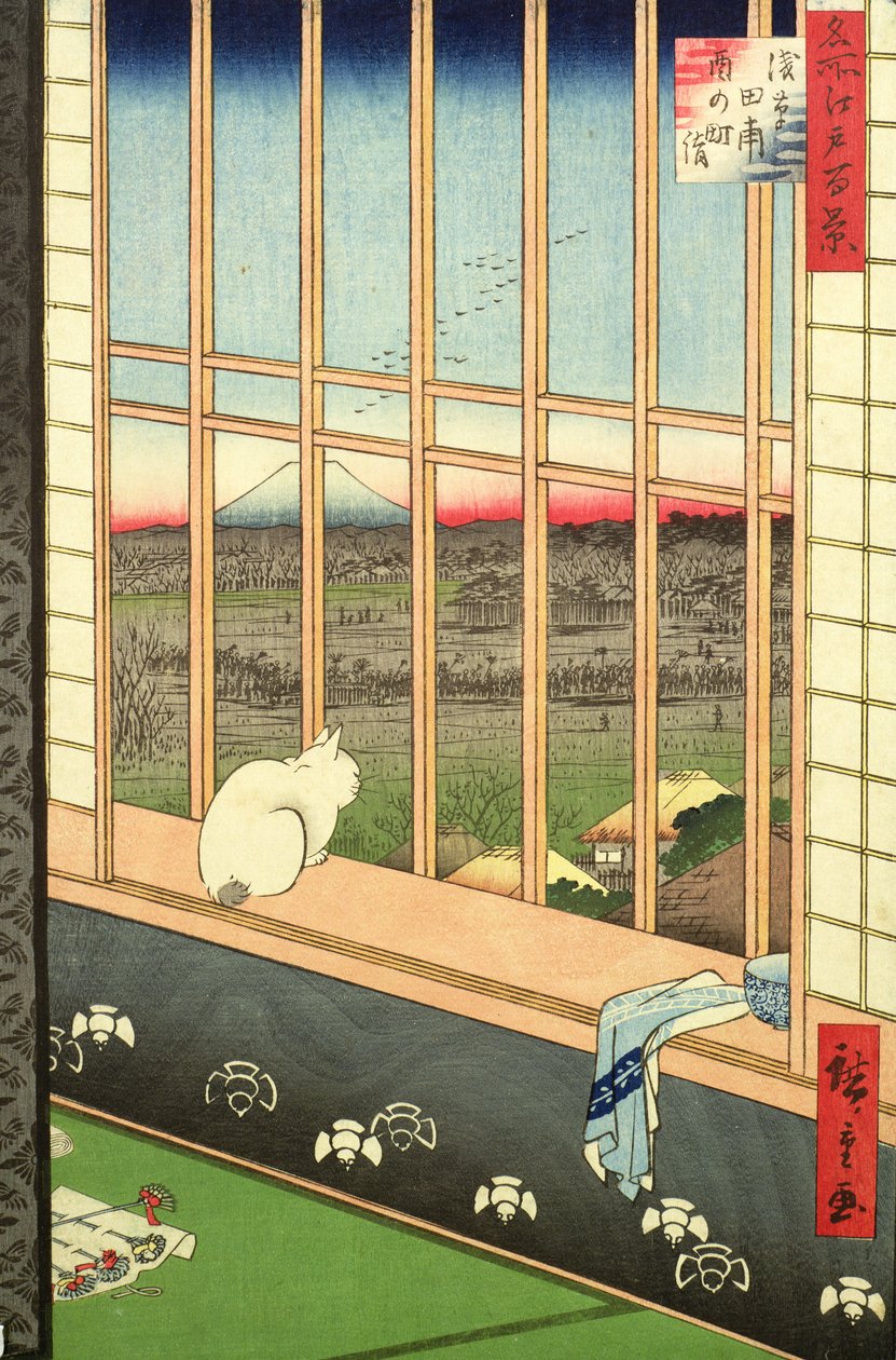 Asakusa Rice Fields under festivalen til Cock fra serien 