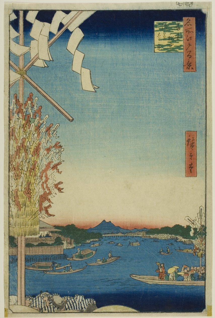  av Utagawa Hiroshige
