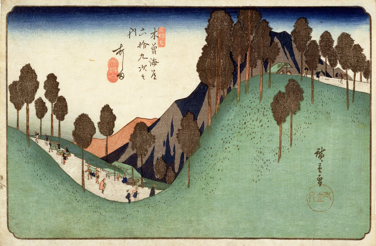 Ashida, fra Sixty-nine Stations on the Kisokaido Highway, ca. 1838 (fargetrykk av treblokk) av Utagawa Hiroshige