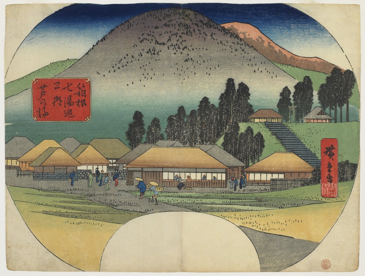 Ashinoyu, 1834-39 (farget treblokktrykk) av Utagawa Hiroshige
