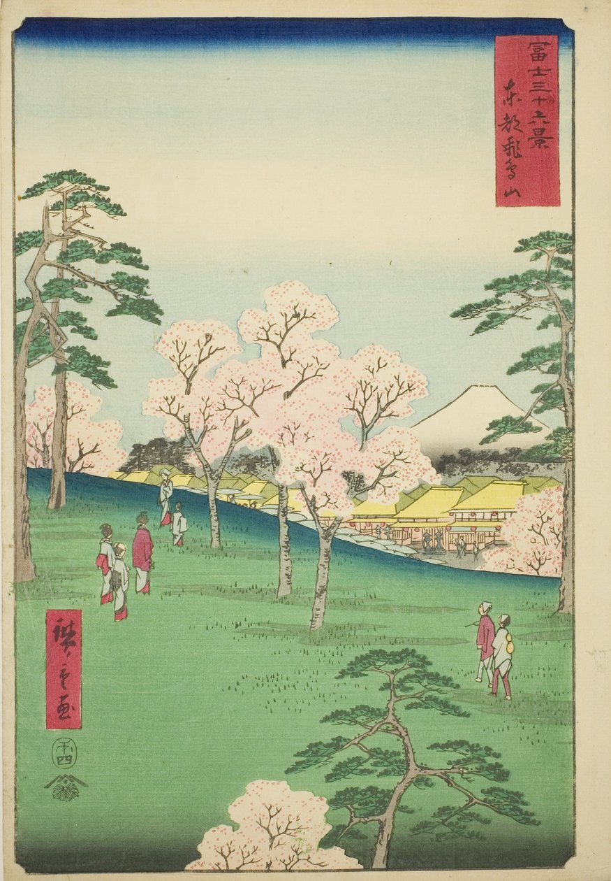 Asuka Hill i den østlige hovedstaden (Toto Asukayama), fra serien "Thirty-six Views of Mount Fuji (Fuji sanjurokkei)" av Utagawa Hiroshige