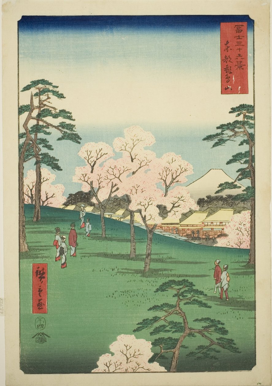 Asuka Hill i den østlige hovedstaden (Toto Asukayama), fra serien "Thirty-six Views of Mount Fuji (Fuji sanjurokkei)" av Utagawa Hiroshige
