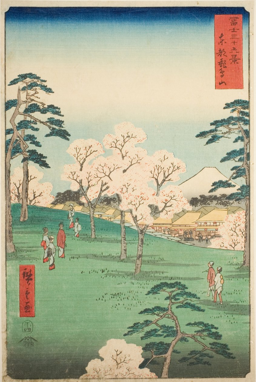 Asuka Hill i den østlige hovedstaden (Toto Asukayama), fra serien "Thirty-six Views of Mount Fuji (Fuji sanjurokkei)" av Utagawa Hiroshige