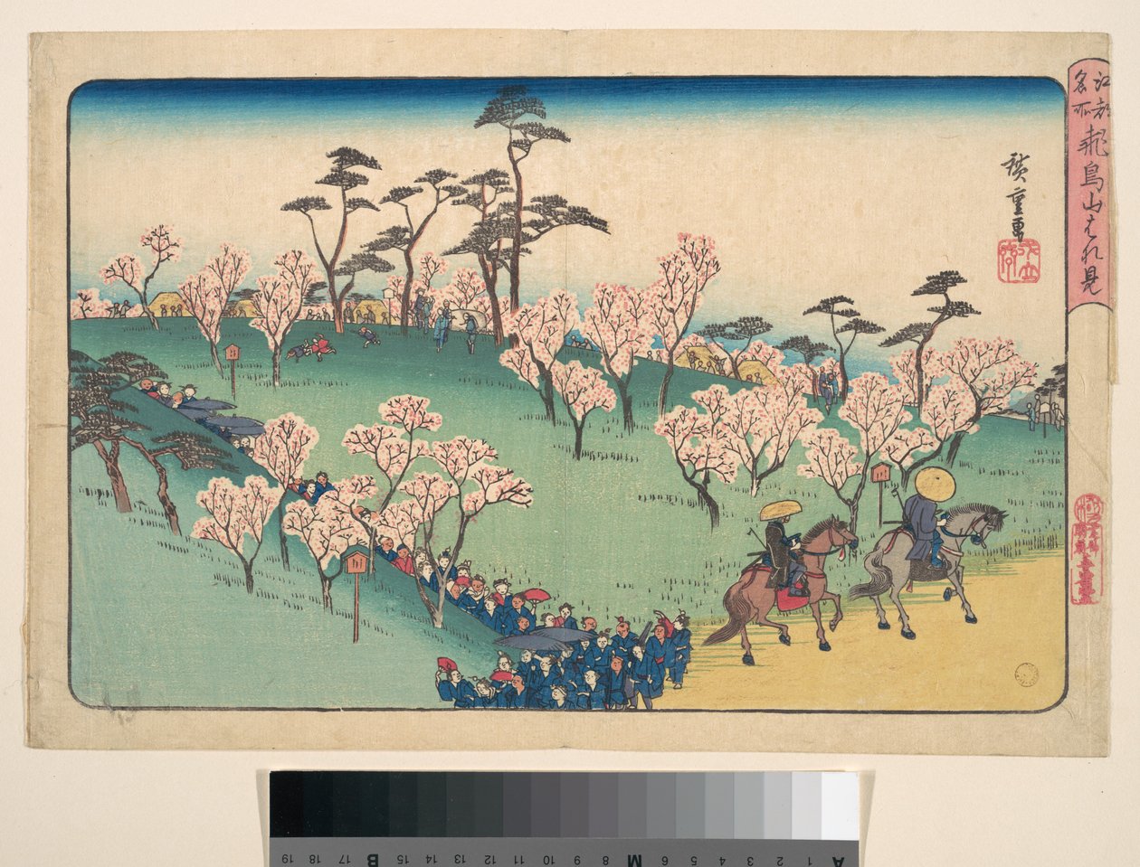 Hanami i Asukayama av Utagawa Hiroshige