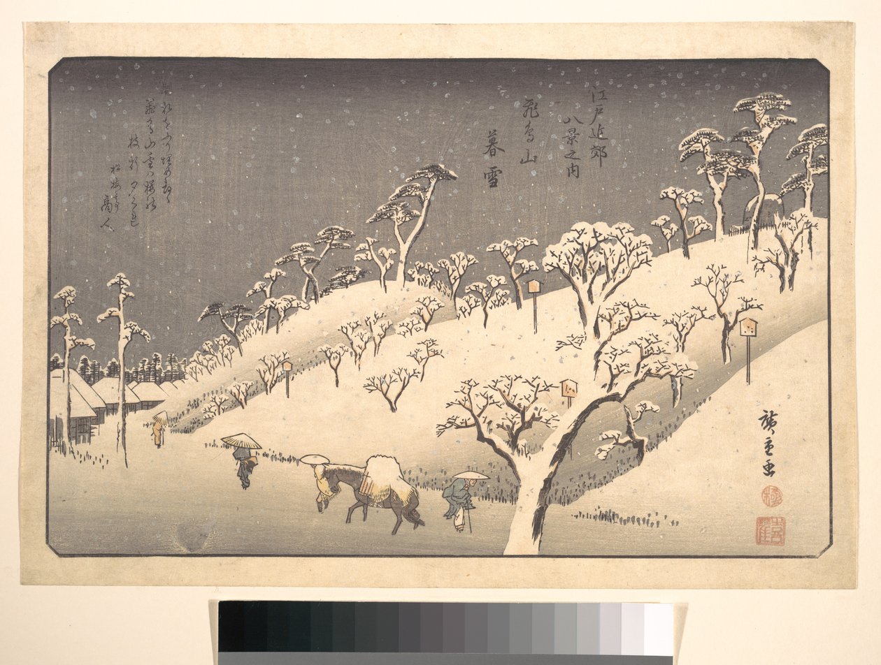 Asukayama i kveldssnø av Utagawa Hiroshige