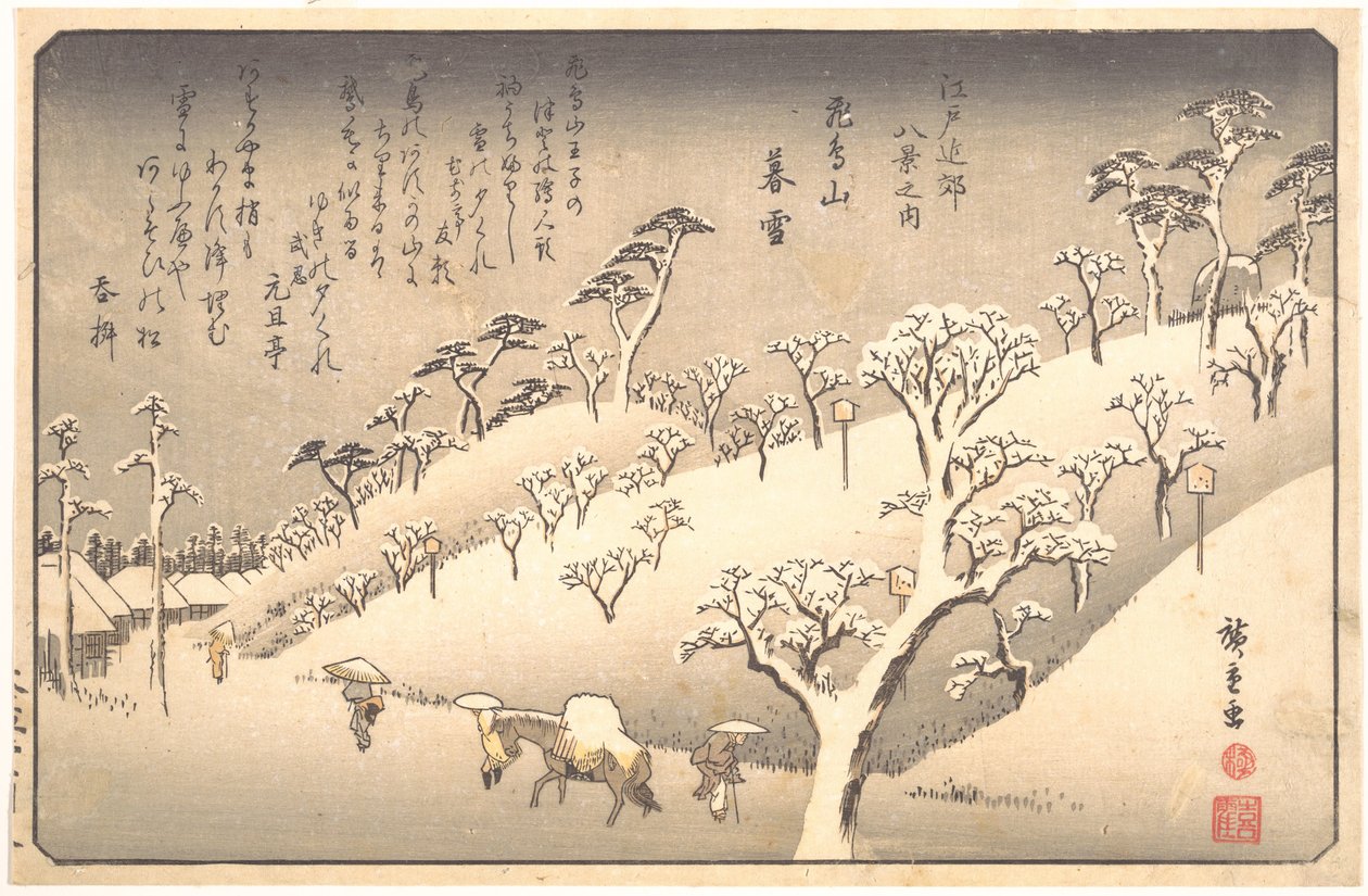 Asukayama i snø om kvelden av Utagawa Hiroshige