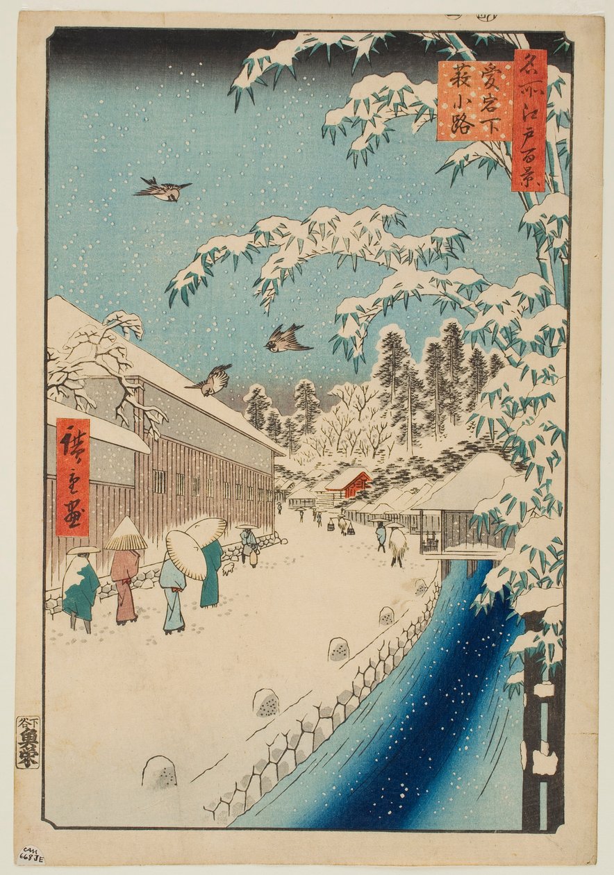 Atagoshita og Yabu-smuget, fra serien «Hundre berømte utsikter over Edo» av Utagawa Hiroshige