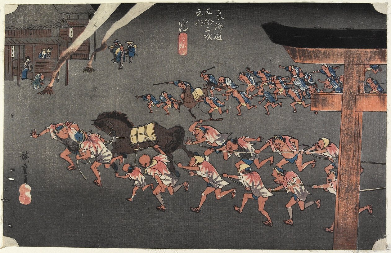 Atsuta Sh Line, Miya, ca. 1833 av Utagawa Hiroshige