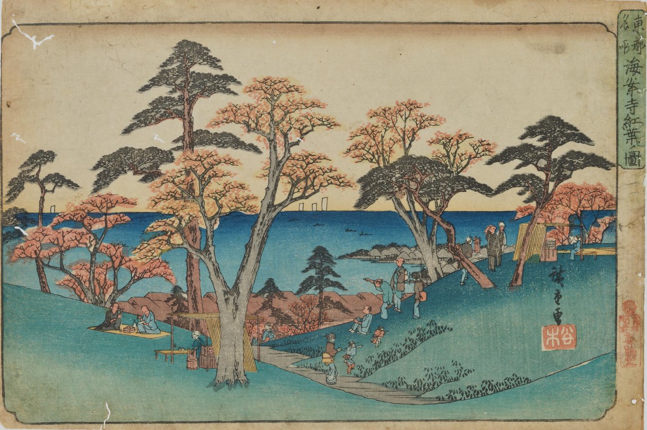 «Høstløv ved Kaianji-tempelet» fra serien «Berømte steder i den østlige hovedstaden» av Utagawa Hiroshige