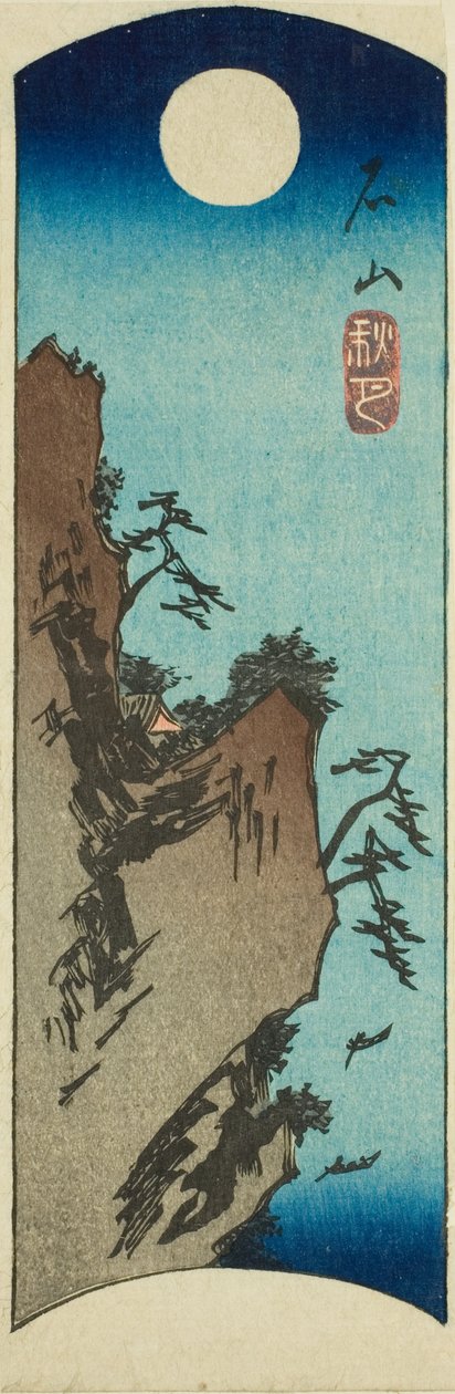 Autumn Moon at Ishiyama (Ishiyama shugetsu), del av et ark fra serien "Eight Views of Omi (Omi hakkei)" av Utagawa Hiroshige