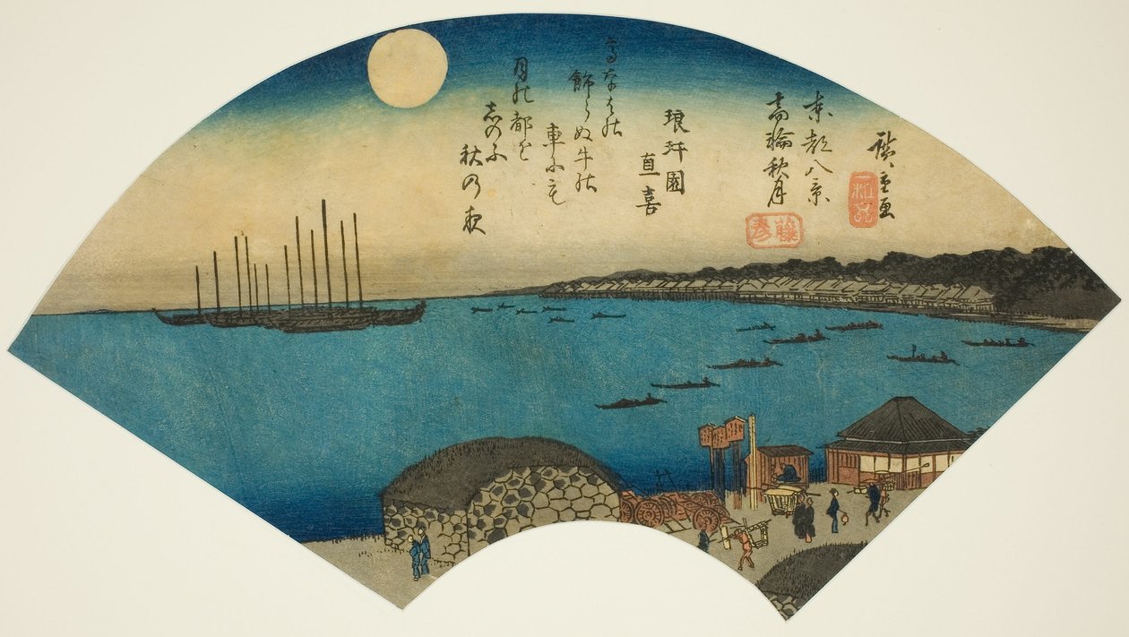 Autumn Moon at Takanawa (Takanawa shugetsu), fra serien "Eight Views of the Eastern Capital (Toto hakkei)" av Utagawa Hiroshige