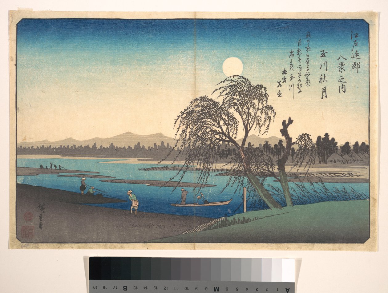 Høstmåne over Tama-elven av Utagawa Hiroshige