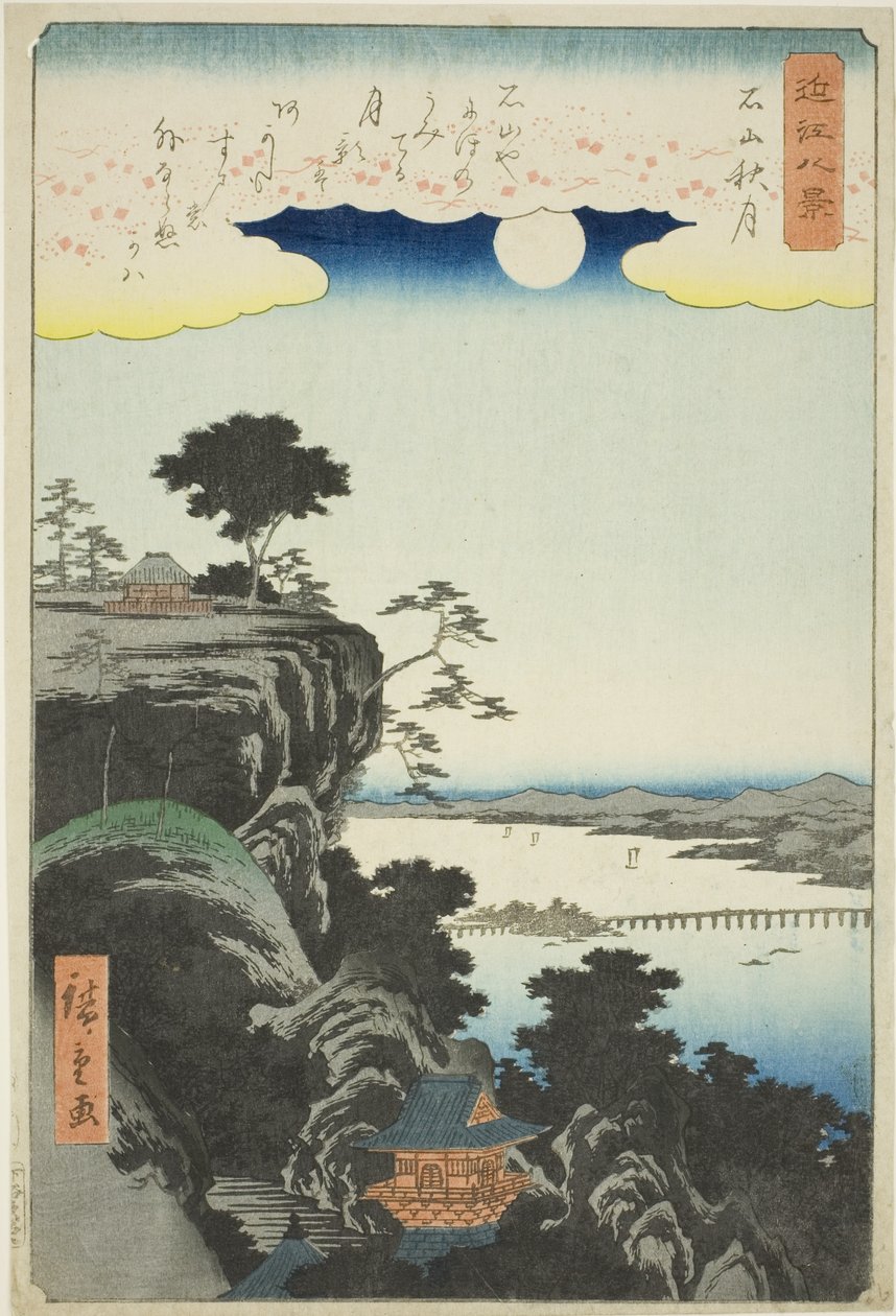 Outs m also on ve r Ishiyama hand MPe (Ishiyama Shugetsu), from the series ``English ght view ws of you (Omi Hakkei)