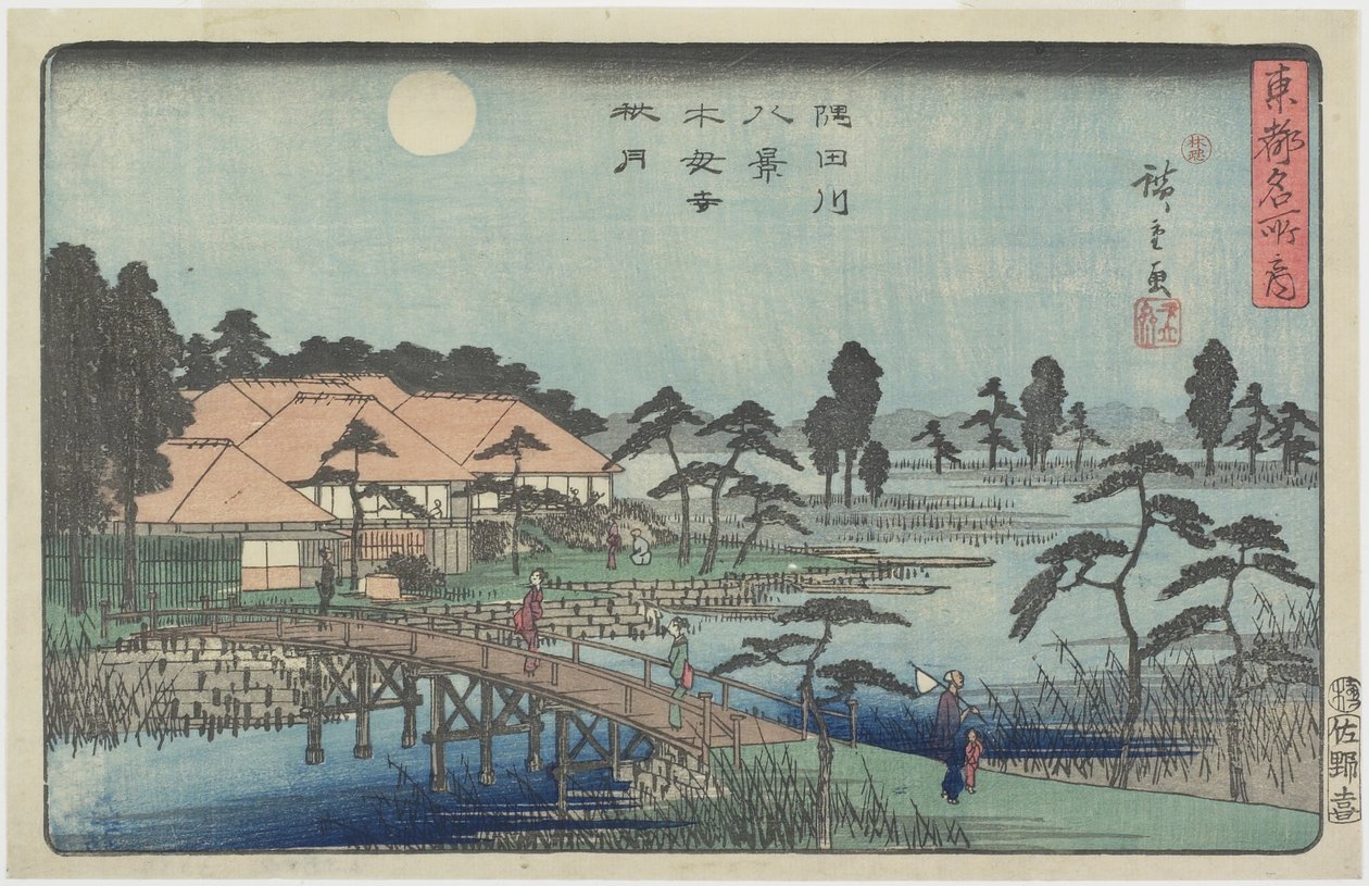 Høstmåne over Mokuboji-tempelet, ca. 1840-1842 av Utagawa Hiroshige